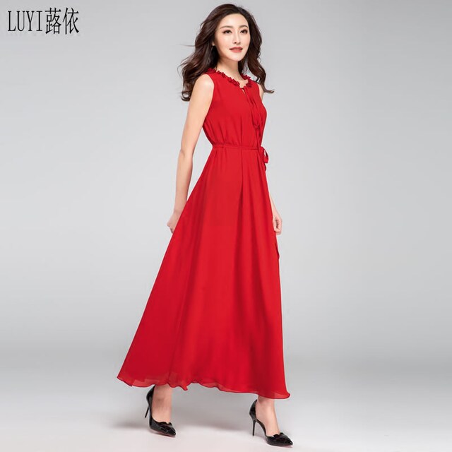 Sweet chiffon sleeveless dress for spring and summer new high-waisted lace collar sweet chiffon sleeveless dress slim butterfly lace-up skirt