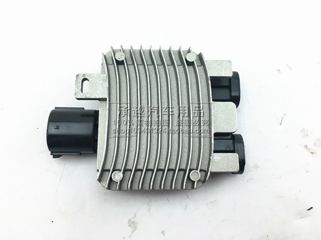Suitable for Land Rover Freelander 2 Volvo xc60 Aurora electronic fan ...