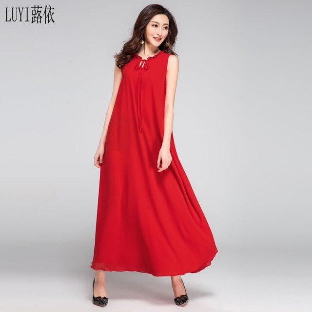 Sweet chiffon sleeveless dress for spring and summer new high-waisted lace collar sweet chiffon sleeveless dress slim butterfly lace-up skirt