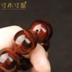 New rosewood willow bracelet 2.0 similar to Hainan Huanghuali double eye ghost face Buddha beads bracelet for men and women couples