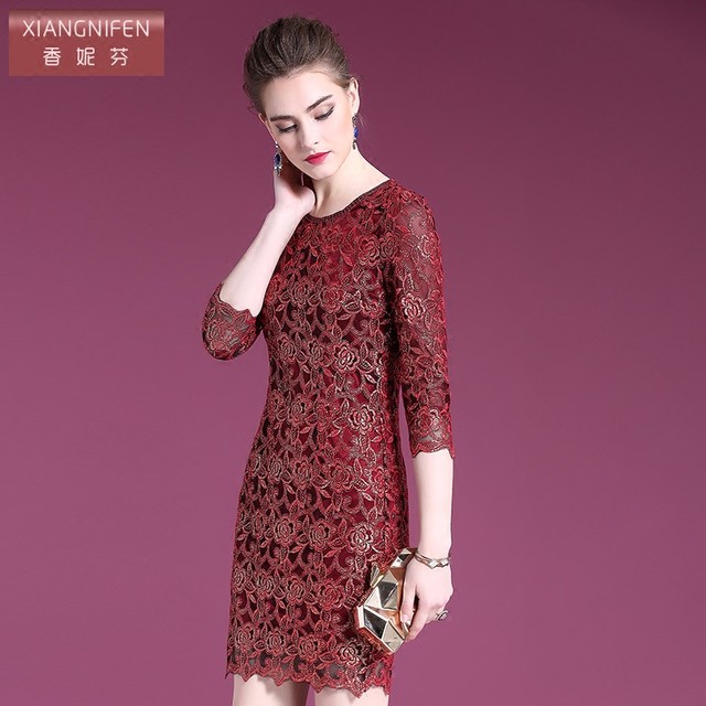 Xiangnifen 2025 autumn new lace gold thread embroidery temperament slim wedding dress one-step skirt mother outfit