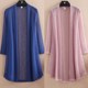 Sweater for women with outerwear cardigan thin jacket large size summer air conditioning shirt mid-length linen sunscreen shawl