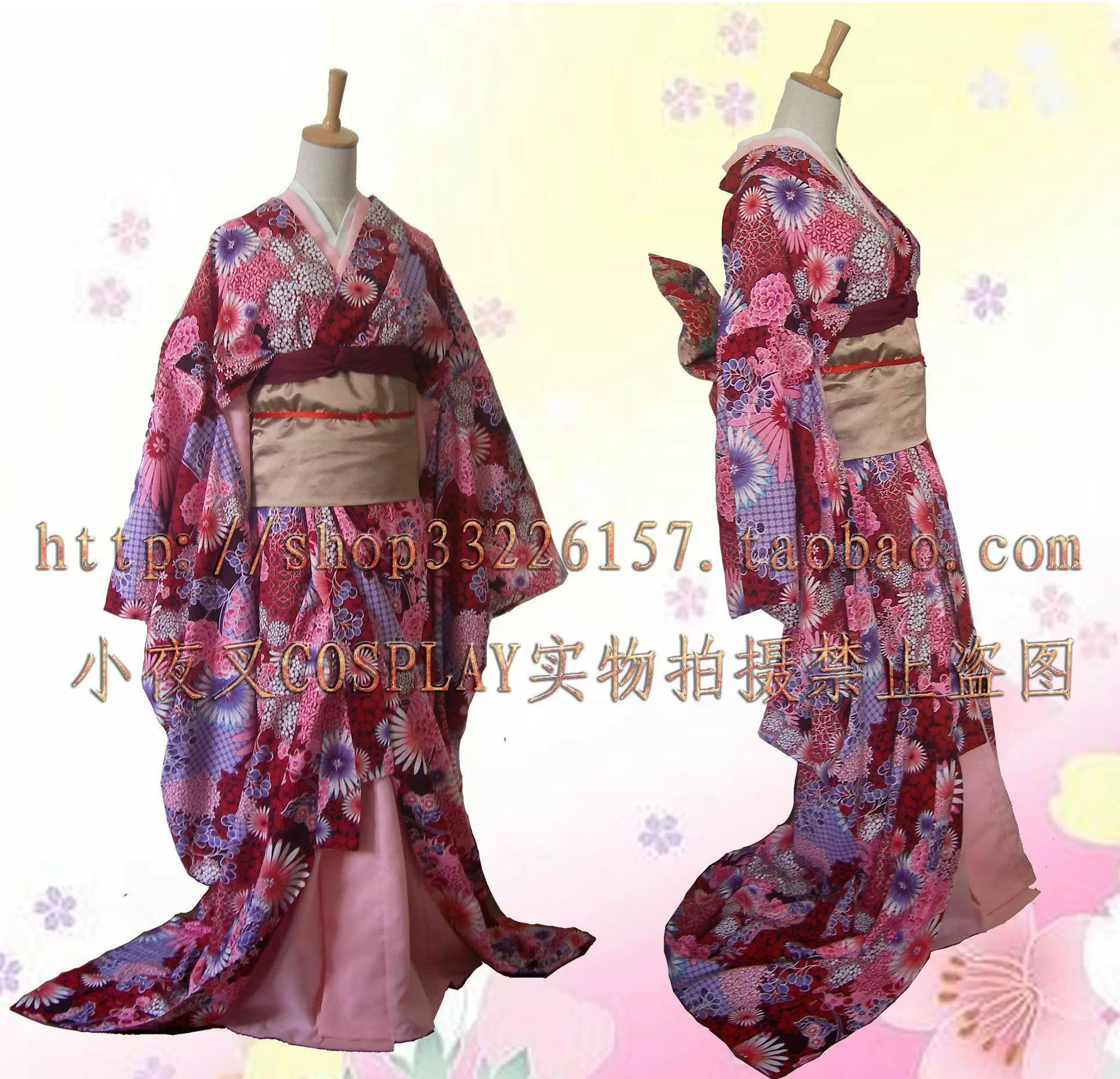 Cos服装出租艺伎大振袖和服 成人礼租金100元 2天dzxhf002