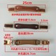 The luggage accessories handle the universal lever box accessories hand hand the suitcase luggage hand handle hand handle to retractable
