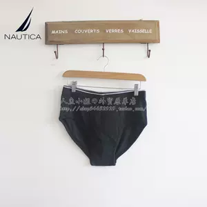 Nautica Underwear男士家居短袖短裤透气舒适两件套XL 藏青+黑色【报价