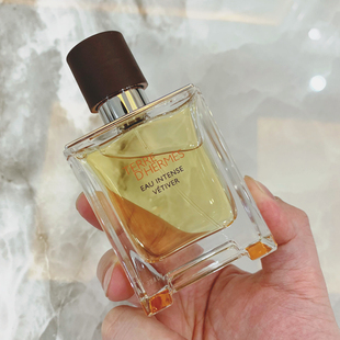 爱马仕大地馥郁香根草男士香水