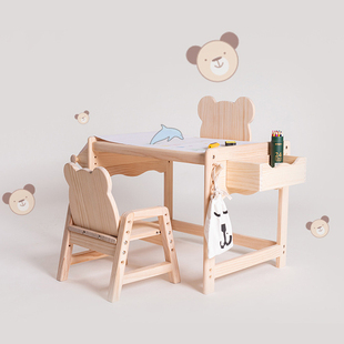 实木儿童书桌椅写字台可升降学习桌子