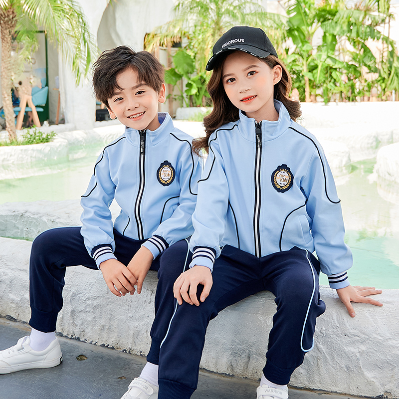 多米  幼儿园园服春秋装纯棉班服