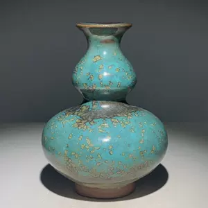 南宋鈞窯真品木箱付買い物三昧www.m-arteyculturavisual.com