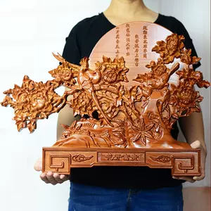 木彫り牡丹鳳凰（４０cm）