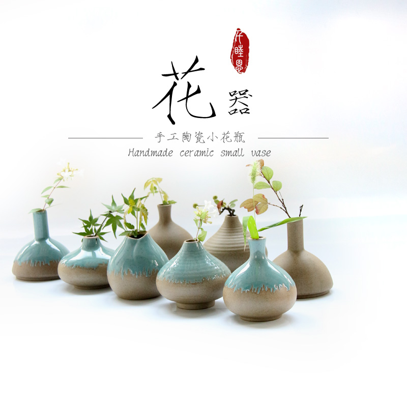 Chi-Yuan Japanese-style coarse ceramic flower insert tea ceremony accessories pastoral wind ceramic pendulum hydroponic flower vase