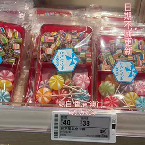 金平糖 Top 2万件金平糖 22年12月更新 Taobao