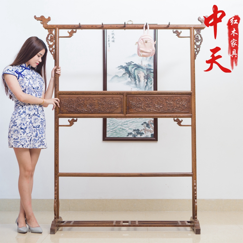 Chicken wing wood furniture redwood coat hanger Chinese bedroom solid wood coat rack classic wood hanger floor-to-ceiling hanger