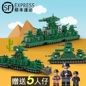 kv44 - Top 5000件kv44 - 2023年1月更新- Taobao