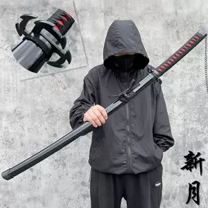 死神bleach刀 Top 5000件死神bleach刀 22年12月更新 Taobao