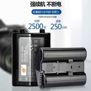 Nikon D3S+充電器+CF×2 - www.labheart.org