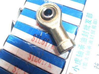 SIL6T K SIL6 internal thread anti-tooth domestic standard joint bearing ball head diameter 6 thickness 9 mm