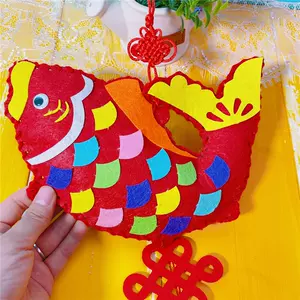幼儿手工制作材料包鱼 Top 5000件幼儿手工制作材料包鱼 23年2月更新 Taobao