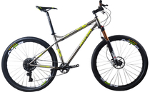 direct sales mtb brands