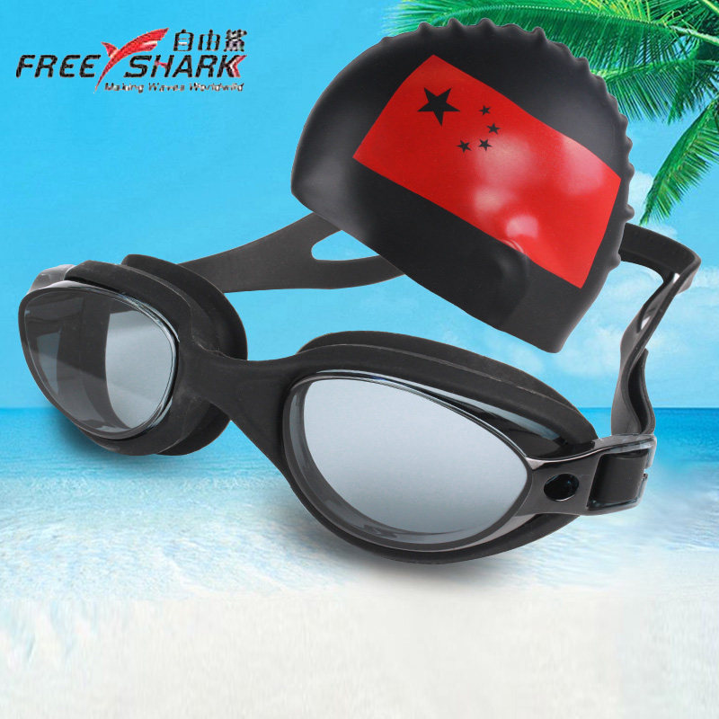 Freestyle shark swimming cap swim mirror set adult mens and womens swimming cap mens national flag large women silicone anti-fog HD swimming mirror
