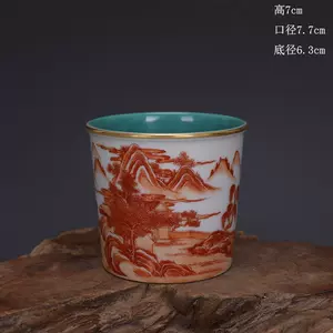 ❤カウンター販売❤ 魯山 鍋島 有田焼 晢三郎窯 香炉 壽龍冠 木箱付