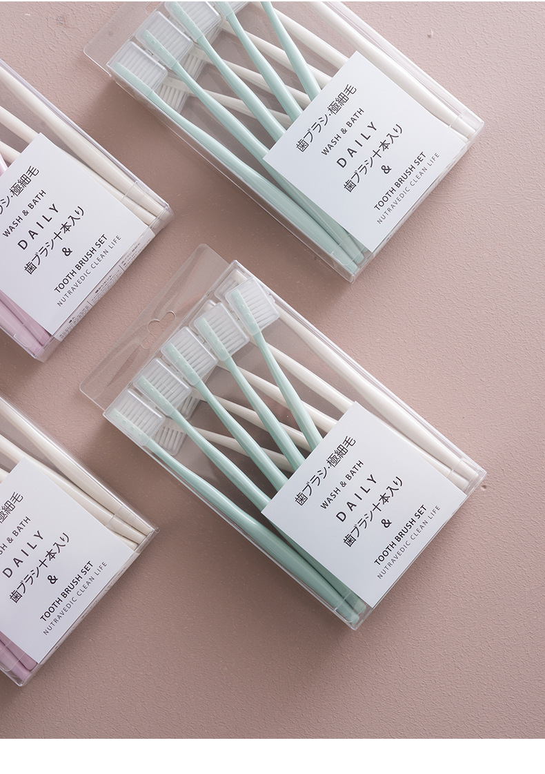 (Snap button) 20 Japanese-style unprinted family long handle teeth adult fine hair soft hair toothbrush with sheath