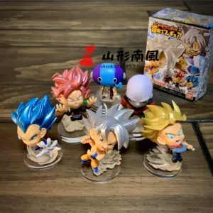 七龙珠全王 Top 300件七龙珠全王 23年2月更新 Taobao