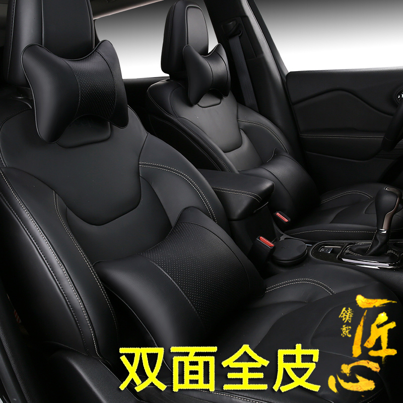 Fords dedicated Fox Mondeo Wing Tiger Reebok uses a headrest to rest on the pillow neck pillow