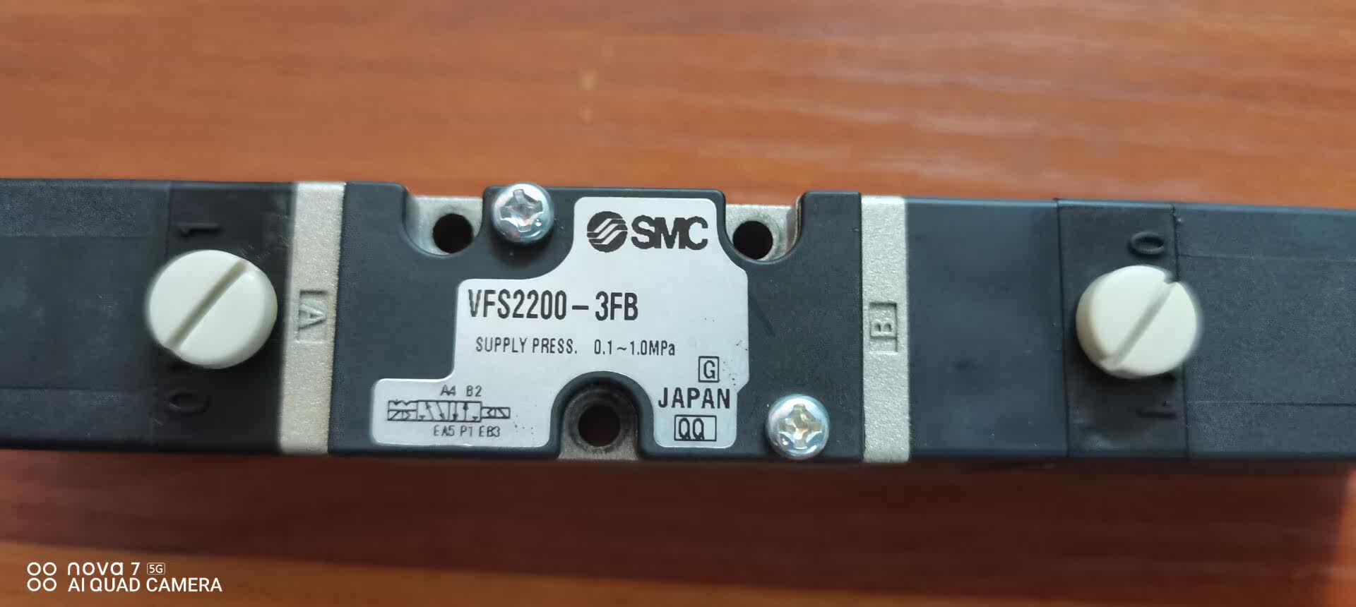SMC  VFS2200-3FB