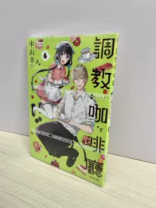 中山幸 Top 100件中山幸 23年1月更新 Taobao