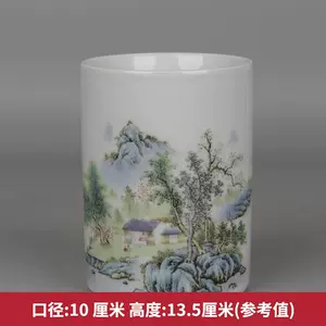 大清光绪年制瓷器- Top 5000件大清光绪年制瓷器- 2022年12月更新- Taobao