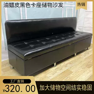 简易浴室椅-新人首单立减十元-2022年9月|淘宝海外