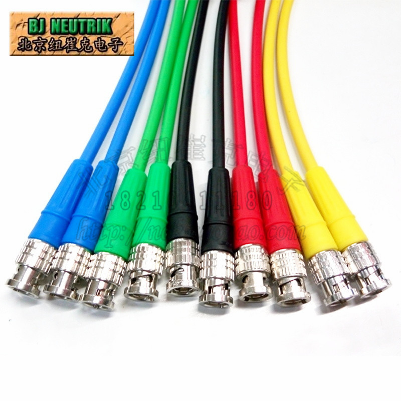 Canare Canemi L-3CFB 75 Euro Digital HD Video Line HD-SDI Coax Q9 BNC Line