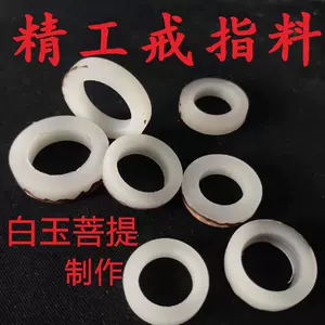 中山豪錦山秀酒店 Top 5000件中山豪錦山秀酒店 23年1月更新 Taobao
