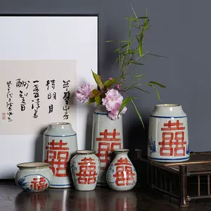 新しい到着 美術品 陶芸 中国 青花 喜字唐草文 蓋罐 M 3903B - www