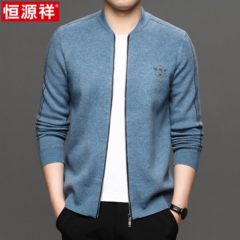 Hengyuanxiang autumn mens knitted cardigan fashion middle-aged and young solid color jacket autumn and winter baseball collar sweater man
