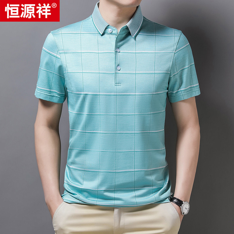 Hengyuanxiang middle-old father mens short-sleeved T-shirt Xinjiang long-velvet cotton summer with mulberry silk cotton T-shirt Polo shirt