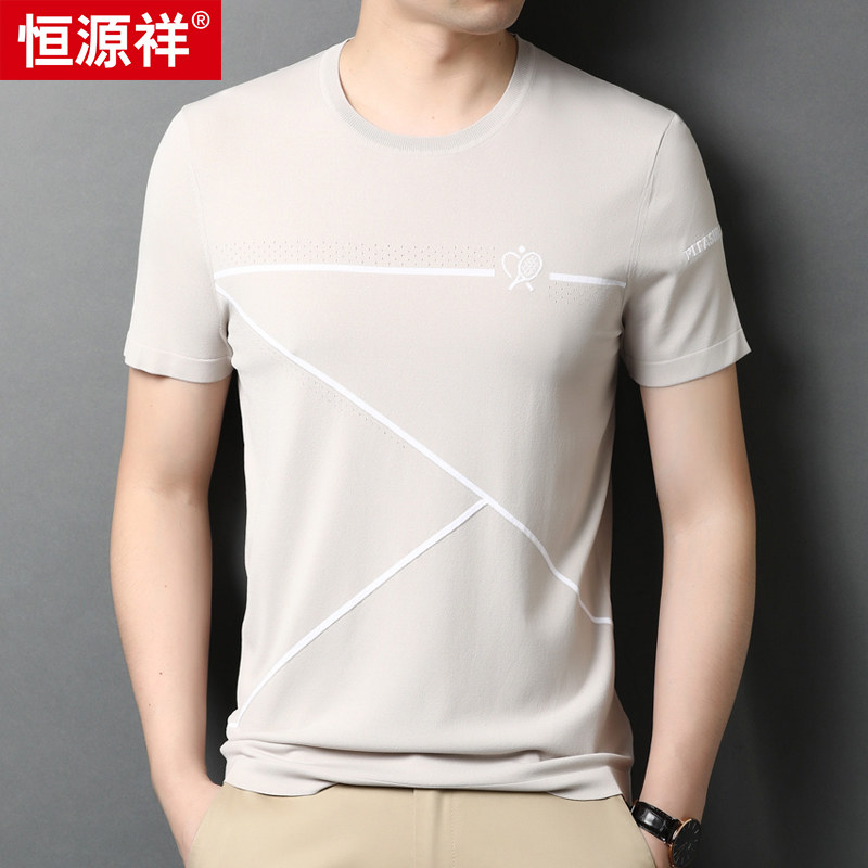 Hengyuanxiang summer mens round-necked short-sleeved t-shirt simple casual solid color stripe 2021 new half-sleeved clothes