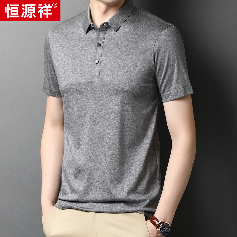 Hengyuan Xiangsan silk t-shirt mens short-sleeved summer thin loose casual middle-aged mens father lapel polo shirt