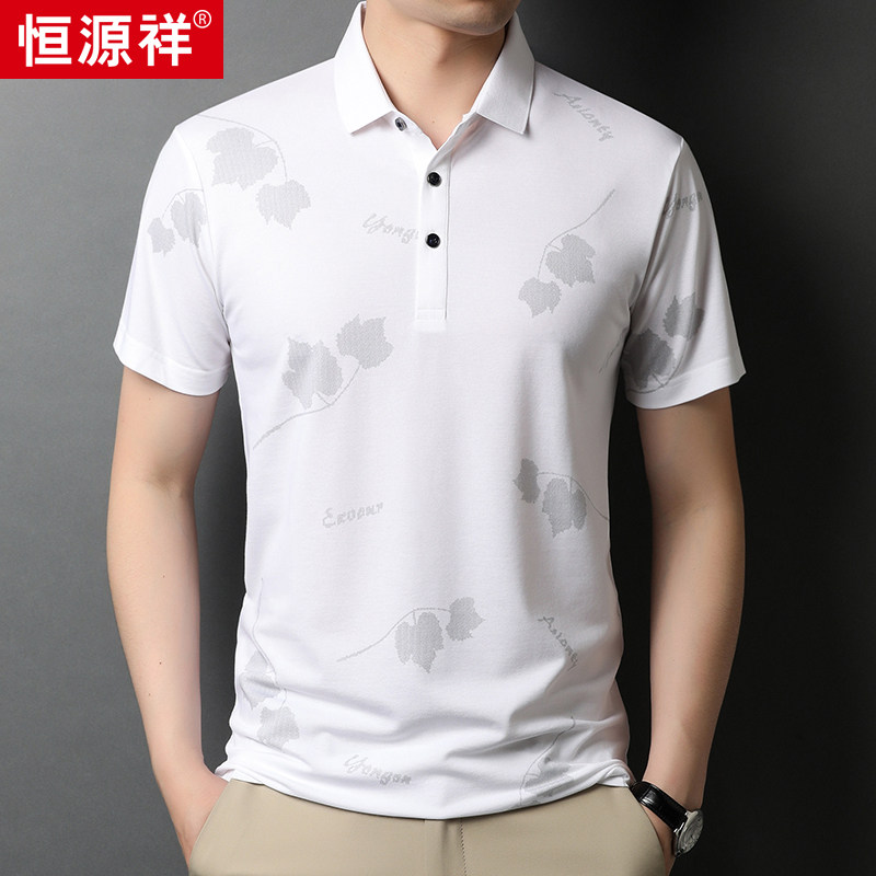 Hengyuanxiang middle-age mens summer dress collar business leisure polo shirt short-sleeved t-shirt mens new scarf T-shirt