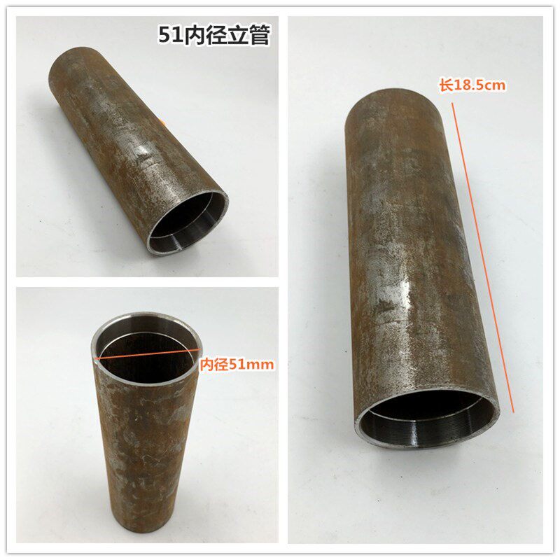 Electric tricyle upright tube fitting direction column sleeve Prince head frame front tap tube front fork tube