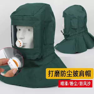丝帽取-新人首单立减十元-2022年9月|淘宝海外