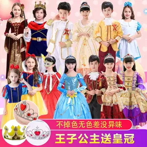 迪士尼公主儿童衣服 新人首单立减十元 22年9月 淘宝海外