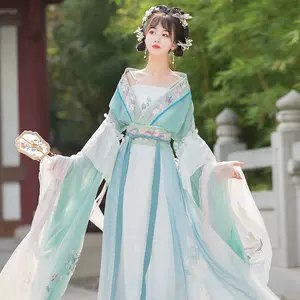 南北朝漢服- Top 5000件南北朝漢服- 2023年1月更新- Taobao
