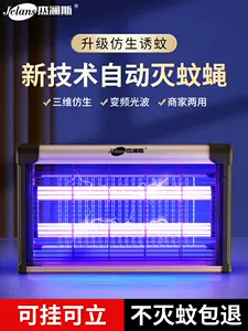 瑩燈- Top 3萬件瑩燈- 2023年2月更新- Taobao