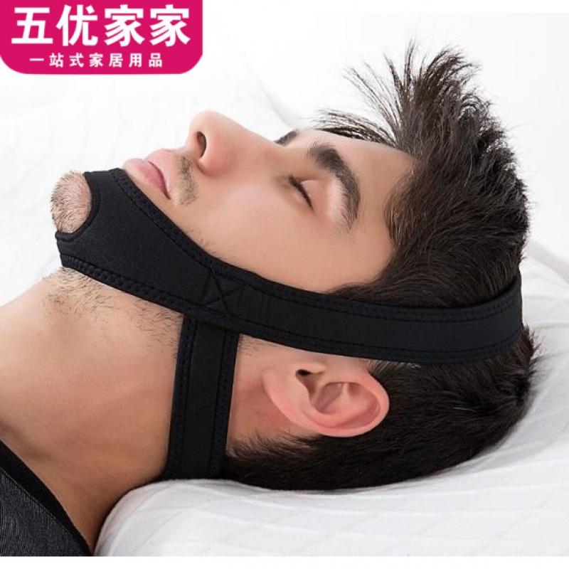 颌枕带是什么,颌枕带牵引_大山谷图库