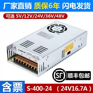 12vt12 - Top 6000件12vt12 - 2022年12月更新- Taobao