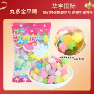 金平糖日本 Top 5000件金平糖日本 22年12月更新 Taobao