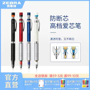 2021新入荷 愛ZECRA - 設置?無料 付下 愛ZECRA - www.ellenjmchenry.com