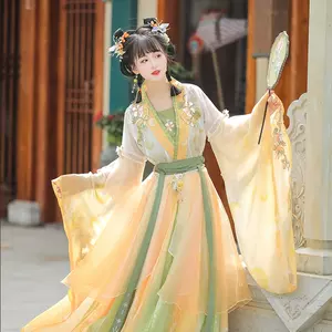 南北朝漢服- Top 5000件南北朝漢服- 2023年1月更新- Taobao